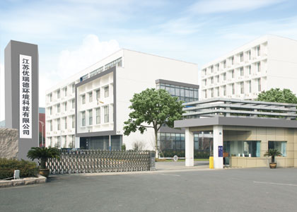 九游会的简介 九游会的简介